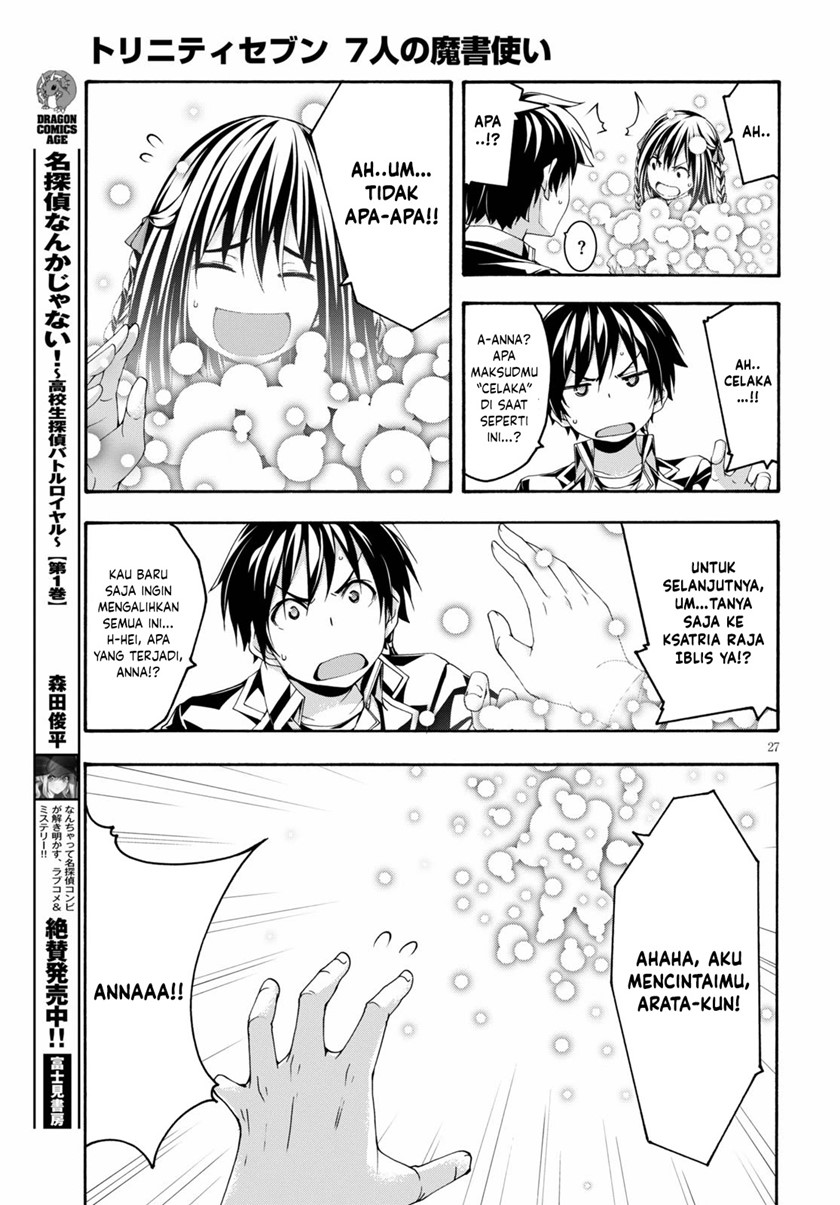 Trinity Seven Bab 125 halaman 27
