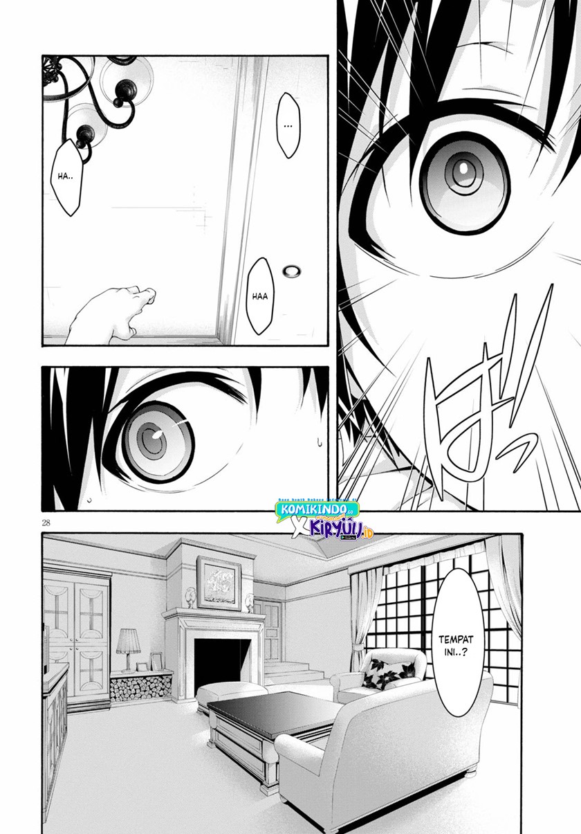 Trinity Seven Bab 125 halaman 28
