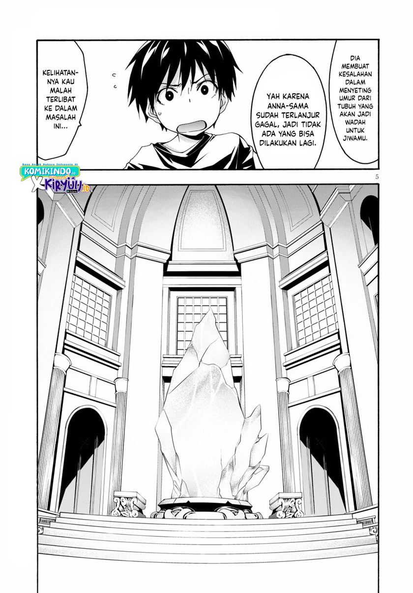 Trinity Seven Bab 126 halaman 6