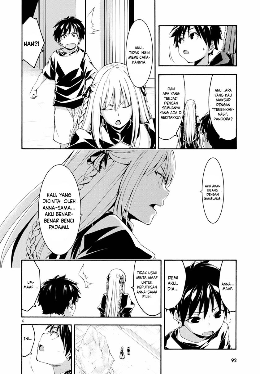 Trinity Seven Bab 126 halaman 7