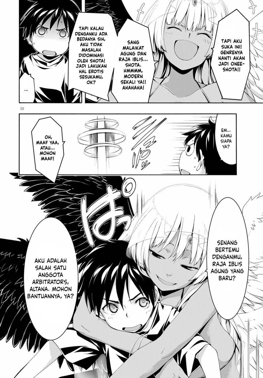 Trinity Seven Bab 126 halaman 11