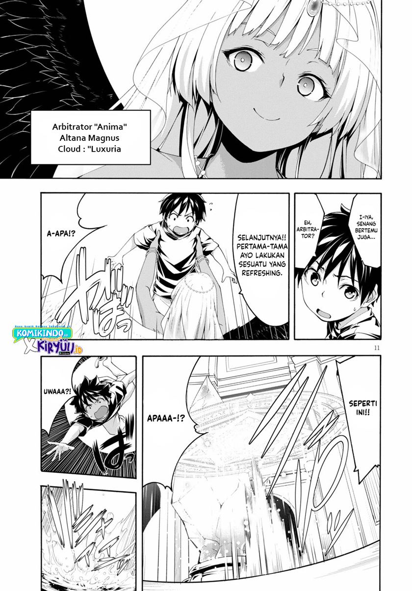 Trinity Seven Bab 126 halaman 12