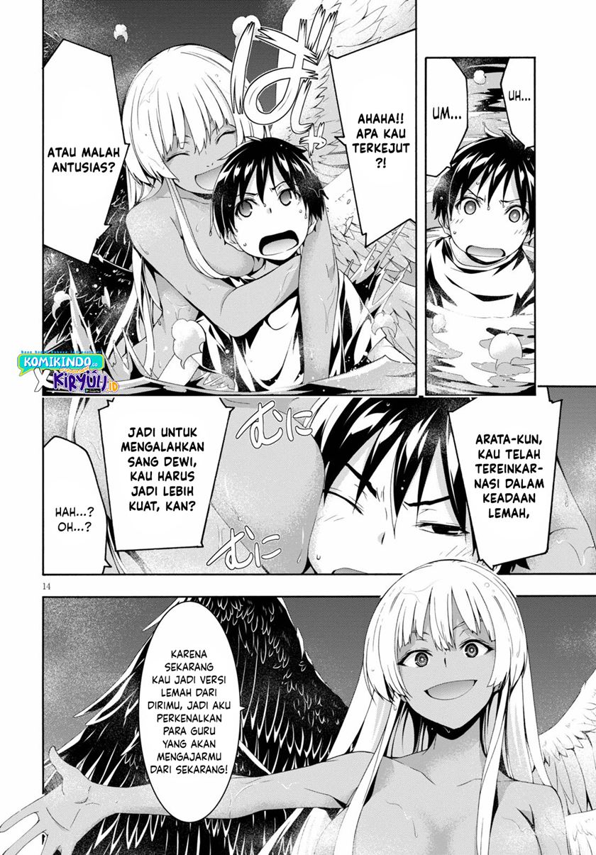 Trinity Seven Bab 126 halaman 14