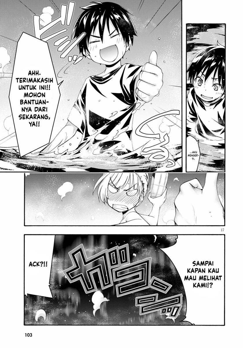 Trinity Seven Bab 126 halaman 17