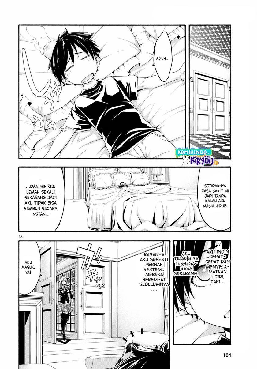 Trinity Seven Bab 126 halaman 18