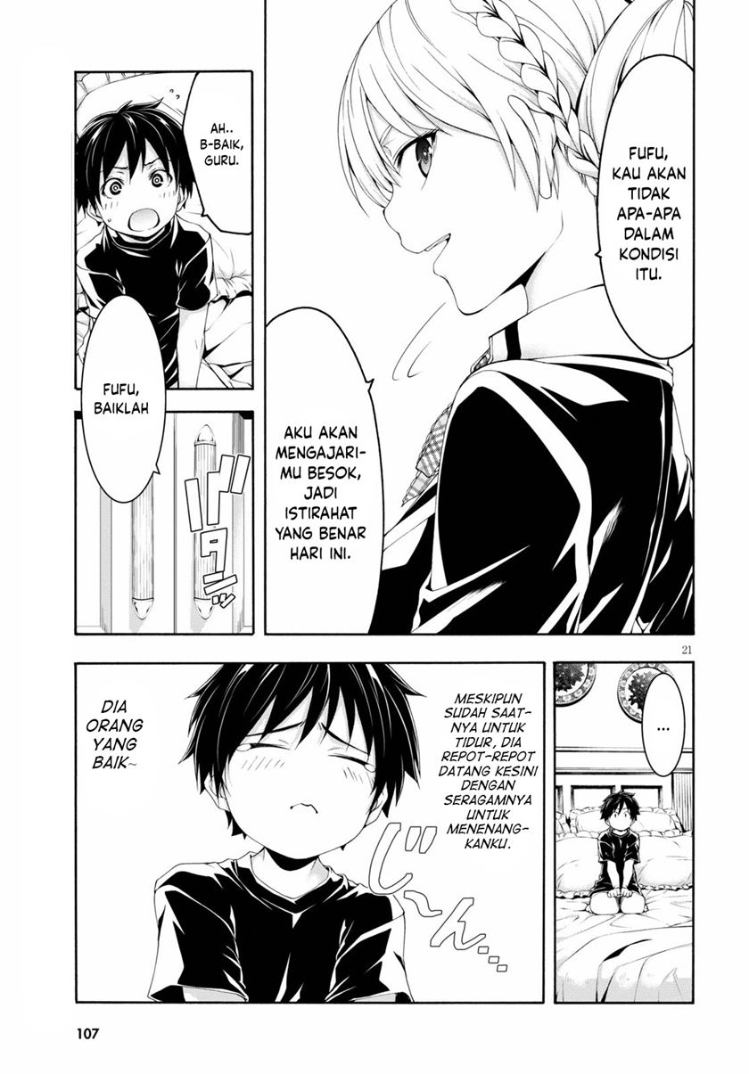 Trinity Seven Bab 126 halaman 21