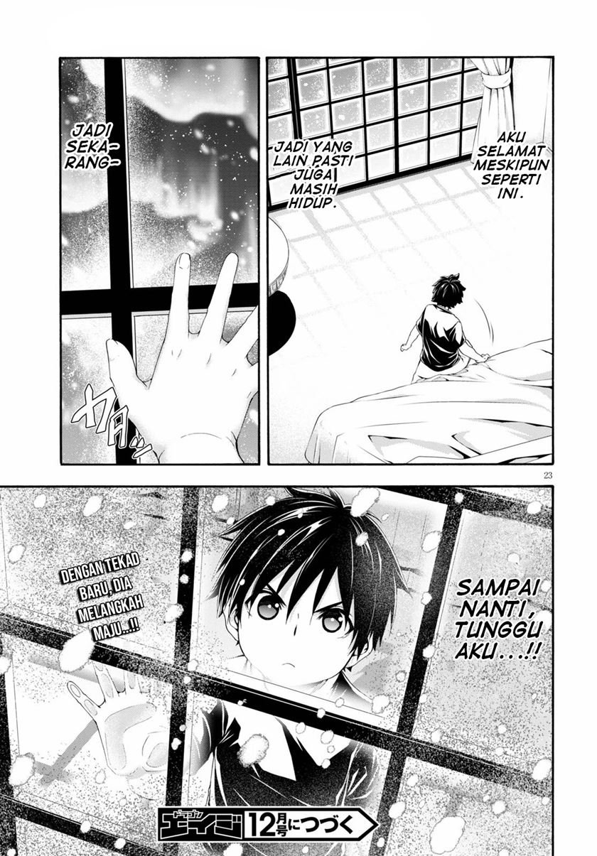 Trinity Seven Bab 126 halaman 23
