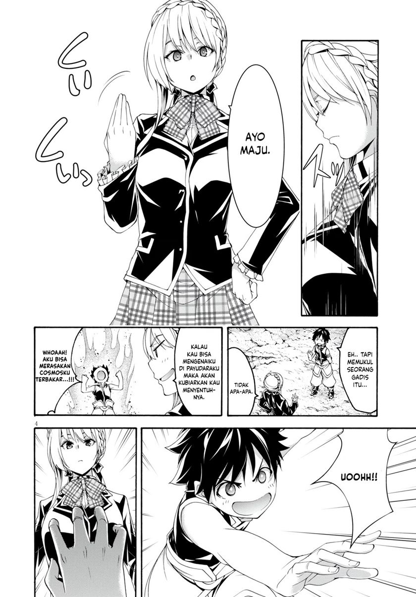 Trinity Seven Bab 127 halaman 5