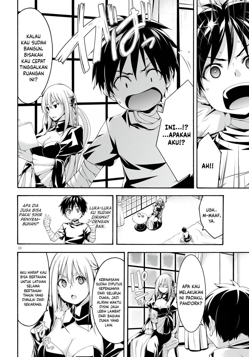 Trinity Seven Bab 127 halaman 11