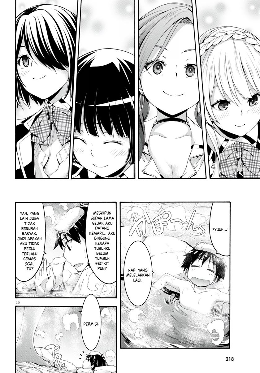 Trinity Seven Bab 127 halaman 17