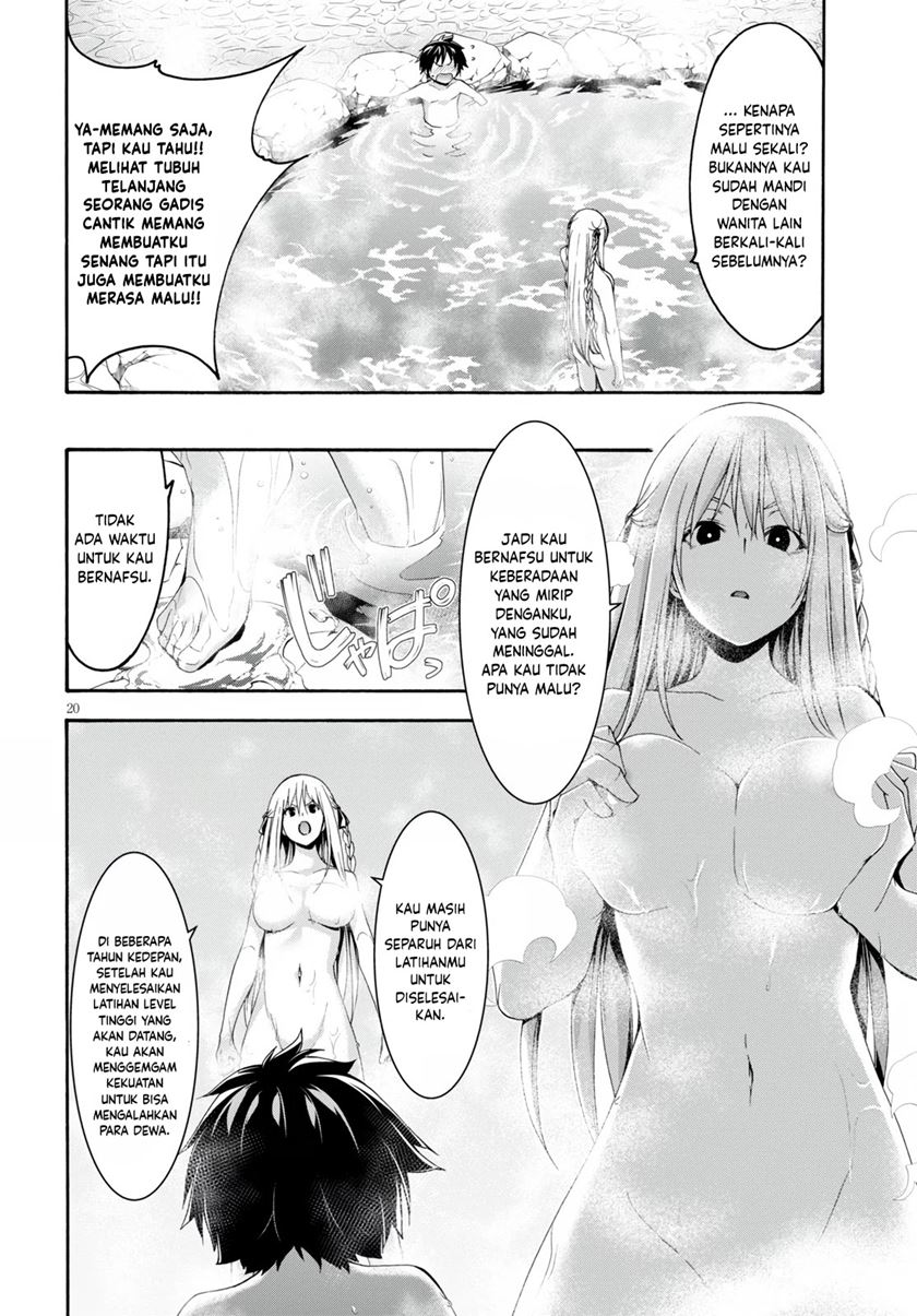 Trinity Seven Bab 127 halaman 21