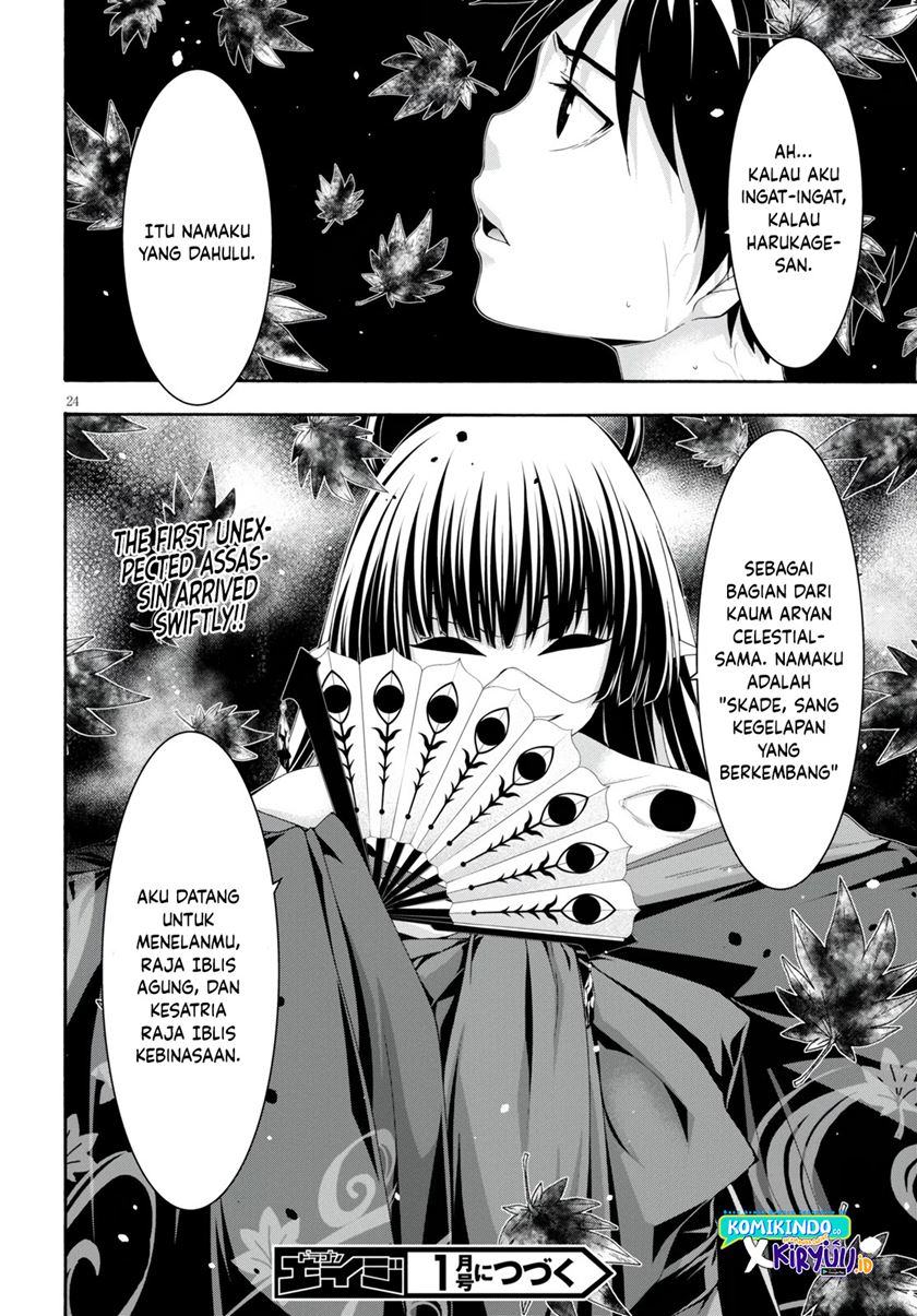 Trinity Seven Bab 127 halaman 24