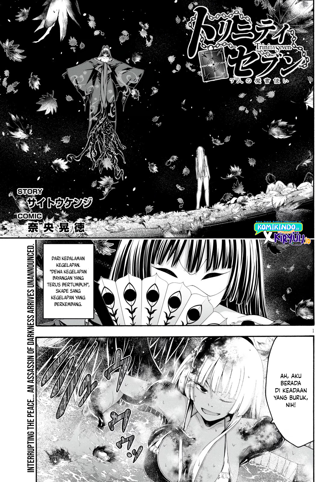 Trinity Seven Bab 128 halaman 2