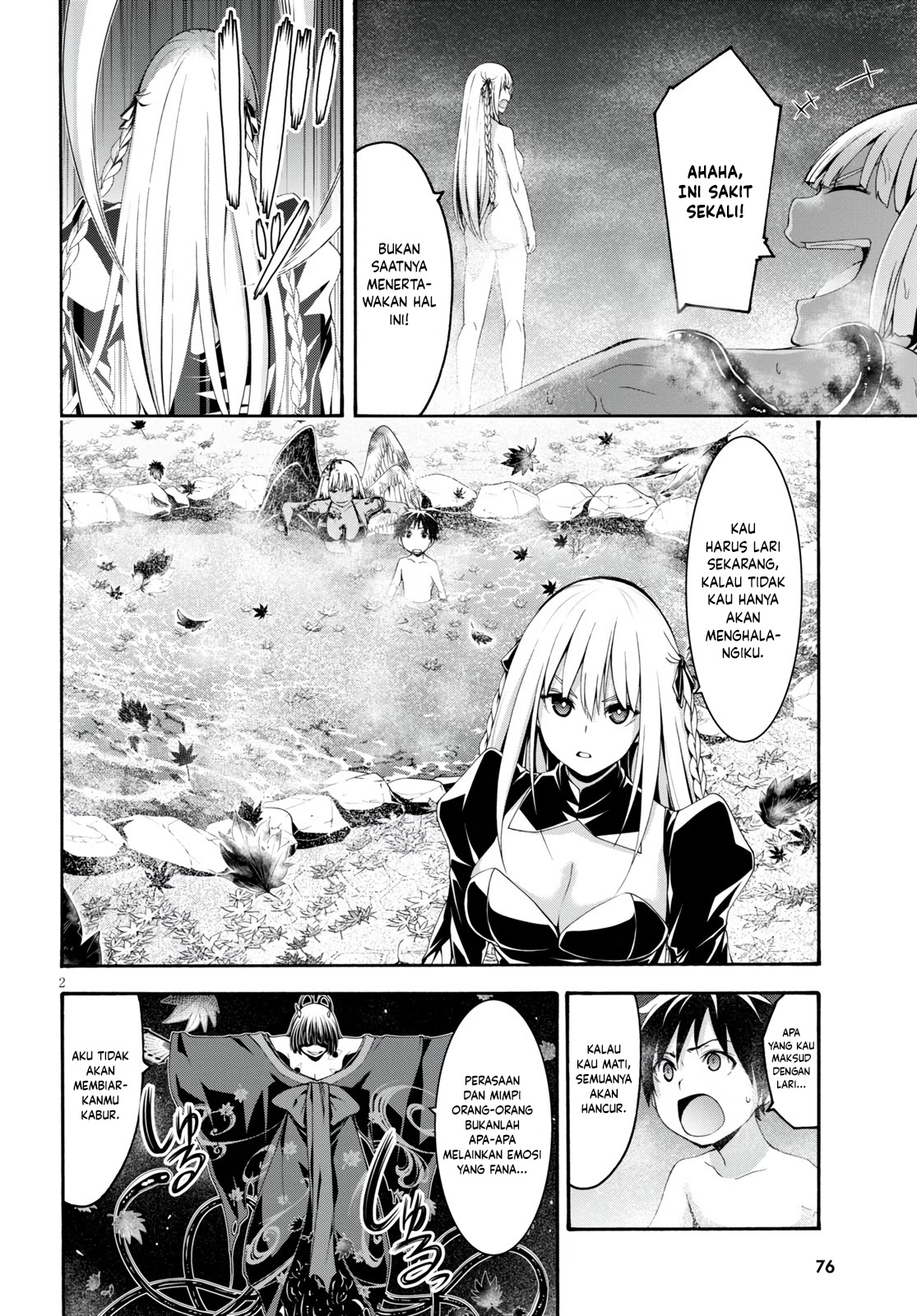 Trinity Seven Bab 128 halaman 3