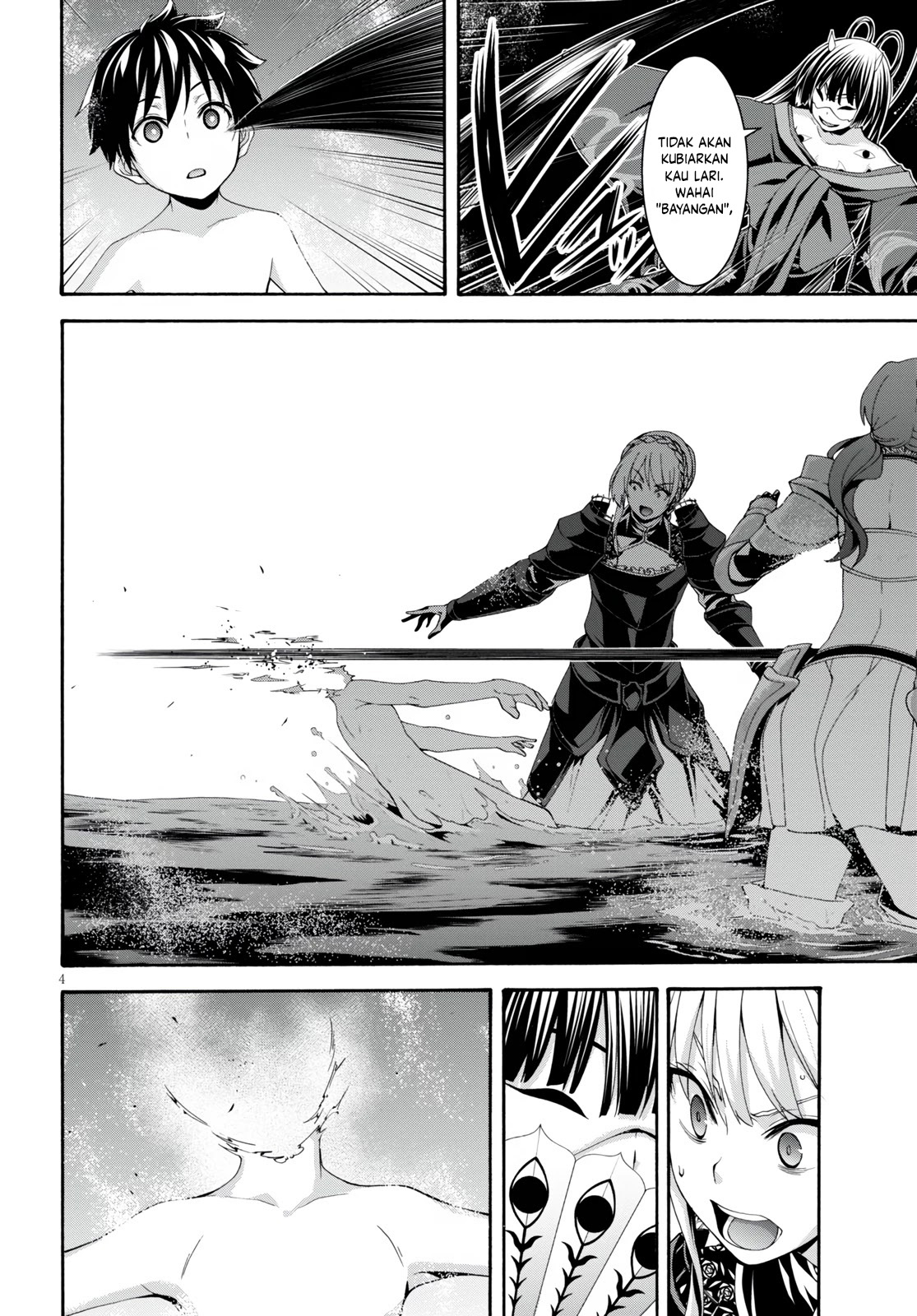 Trinity Seven Bab 128 halaman 5