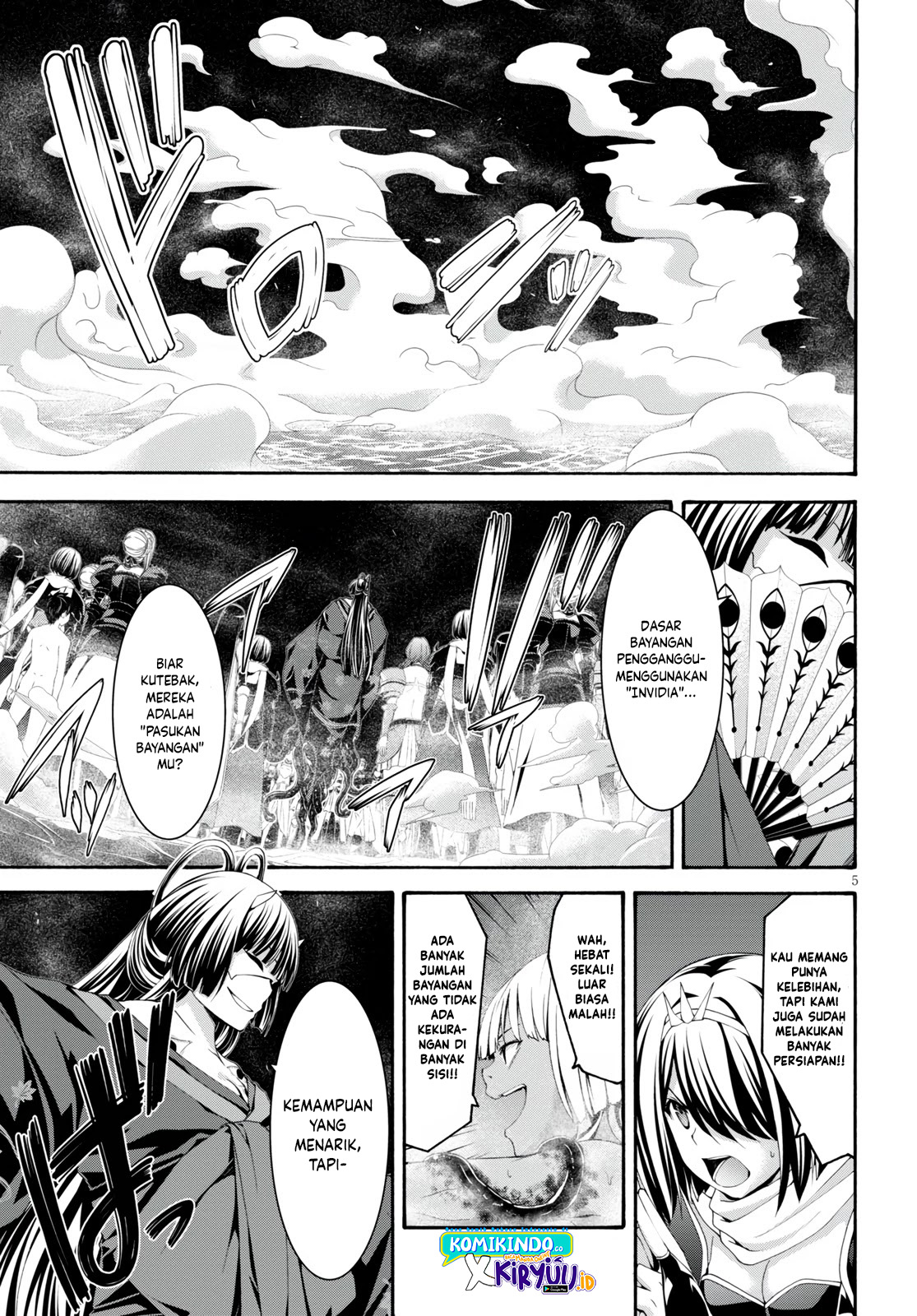 Trinity Seven Bab 128 halaman 6