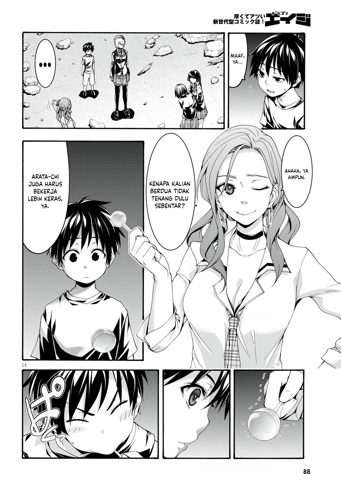 Trinity Seven Bab 128 halaman 15
