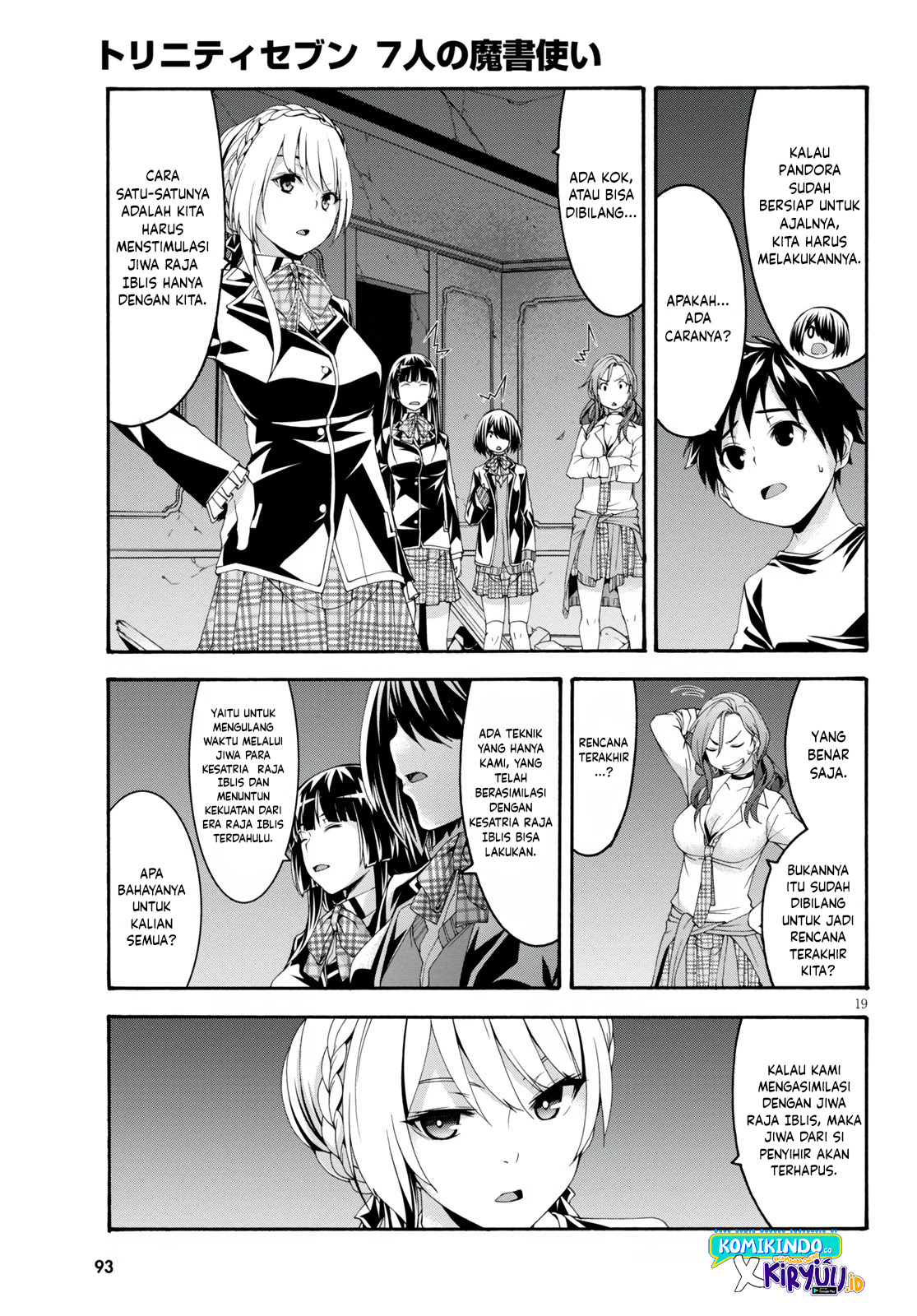 Trinity Seven Bab 128 halaman 20