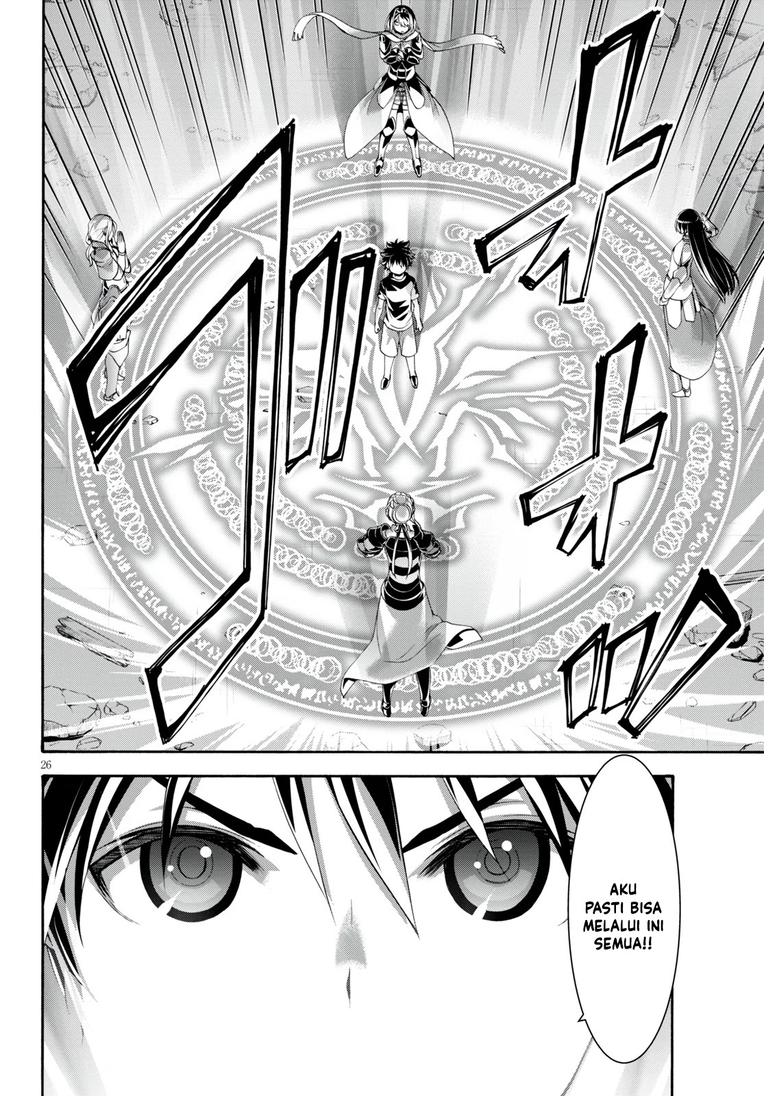 Trinity Seven Bab 128 halaman 27