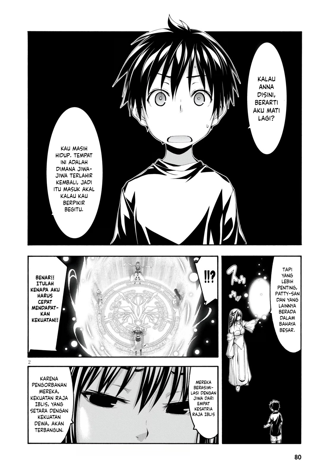 Trinity Seven Bab 129 halaman 3