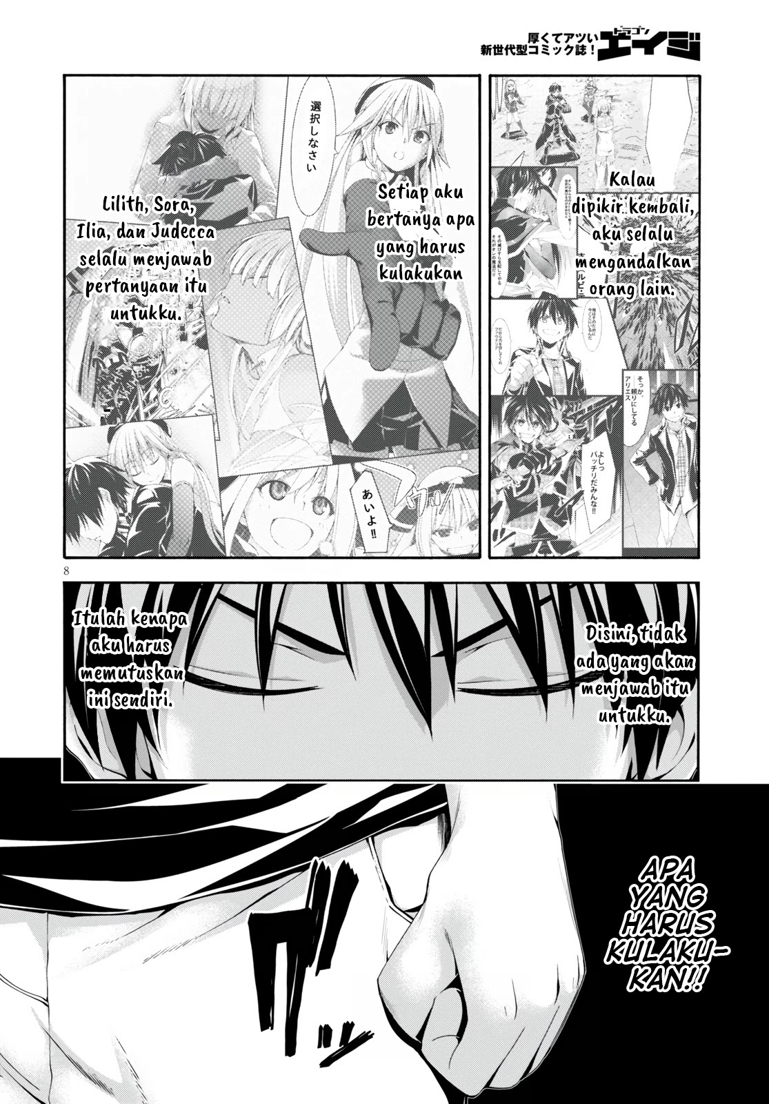 Trinity Seven Bab 129 halaman 9