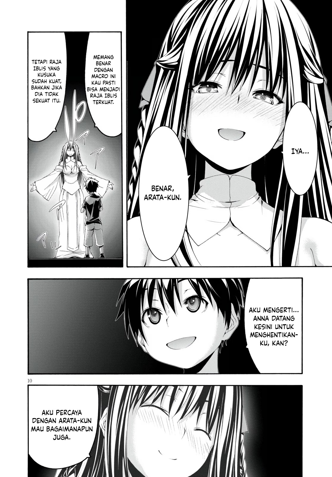 Trinity Seven Bab 129 halaman 11