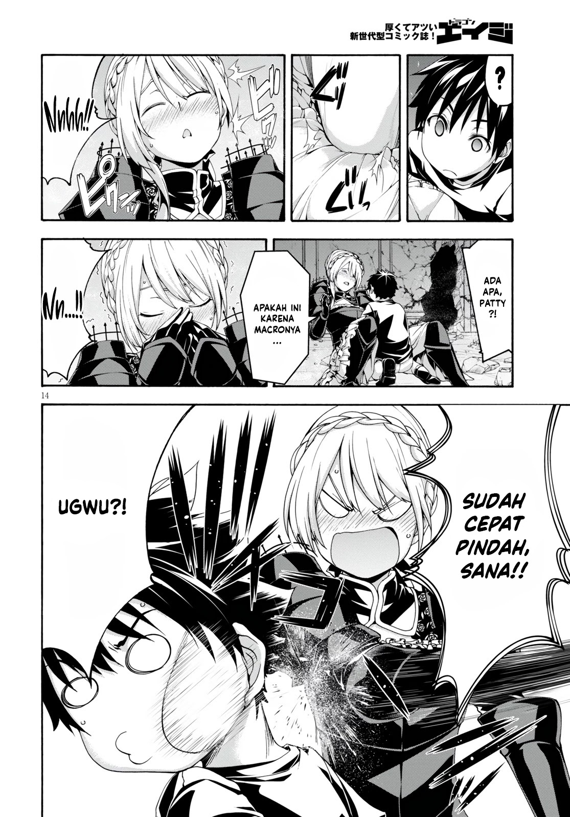 Trinity Seven Bab 129 halaman 15