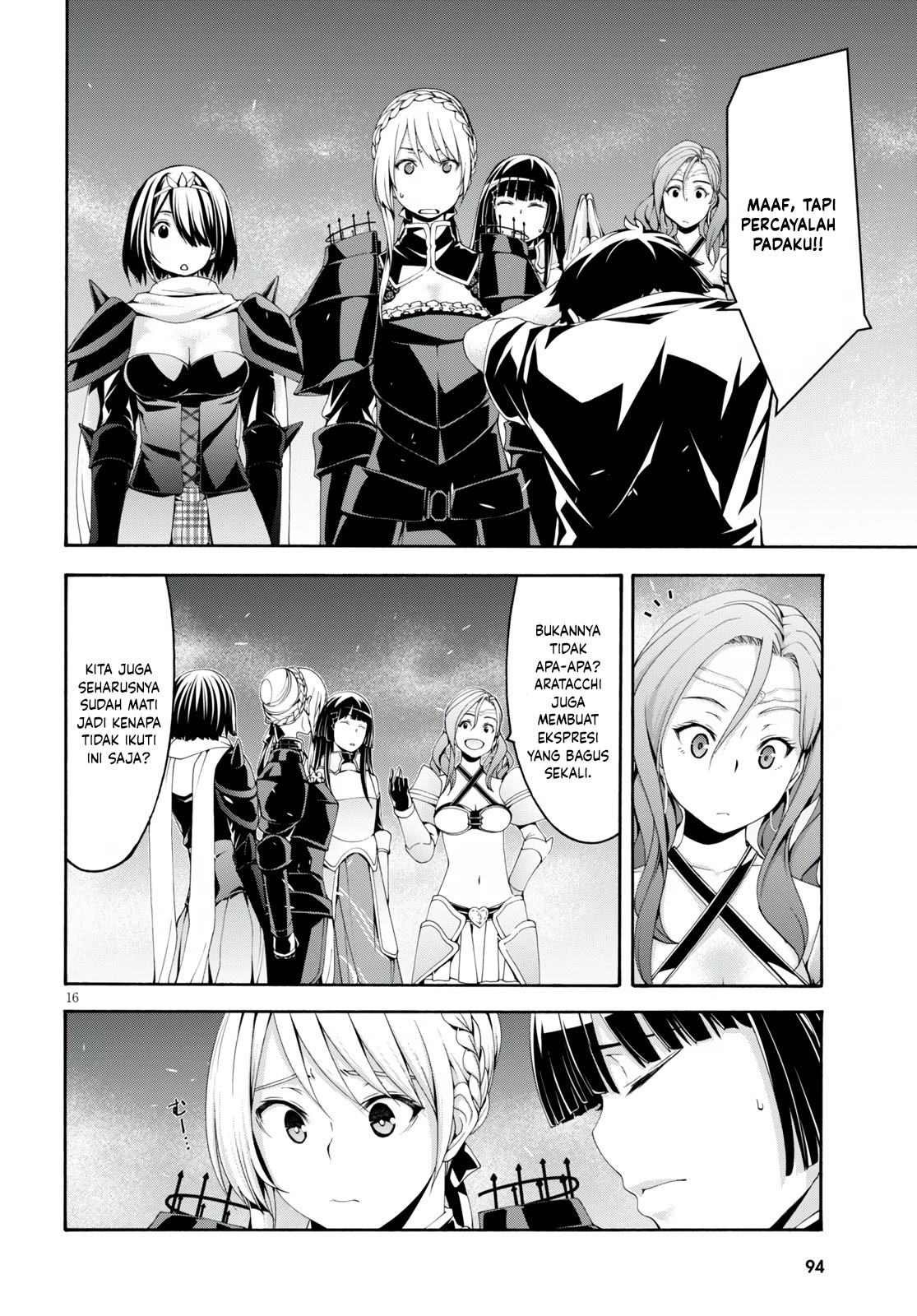 Trinity Seven Bab 129 halaman 17