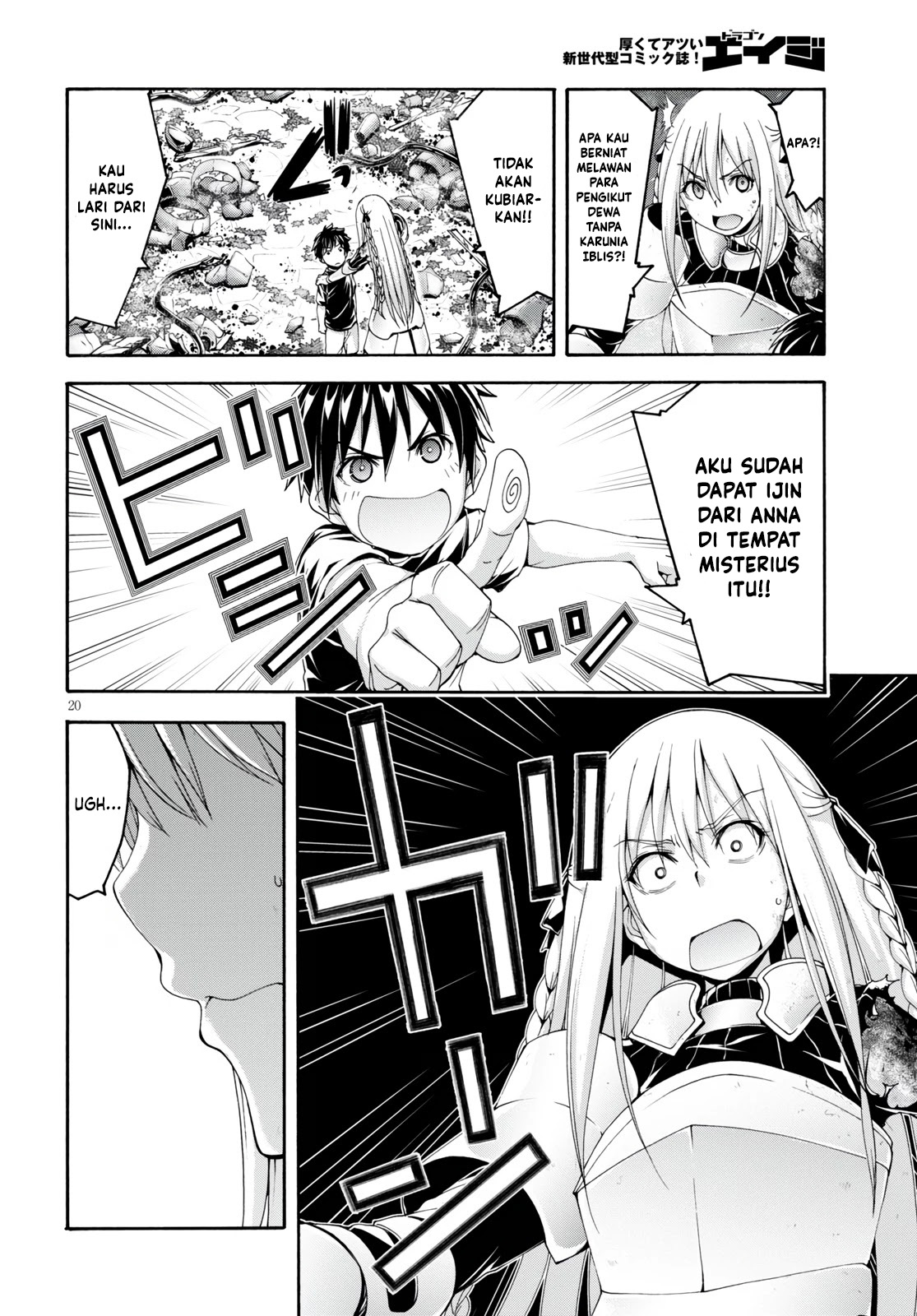 Trinity Seven Bab 129 halaman 21