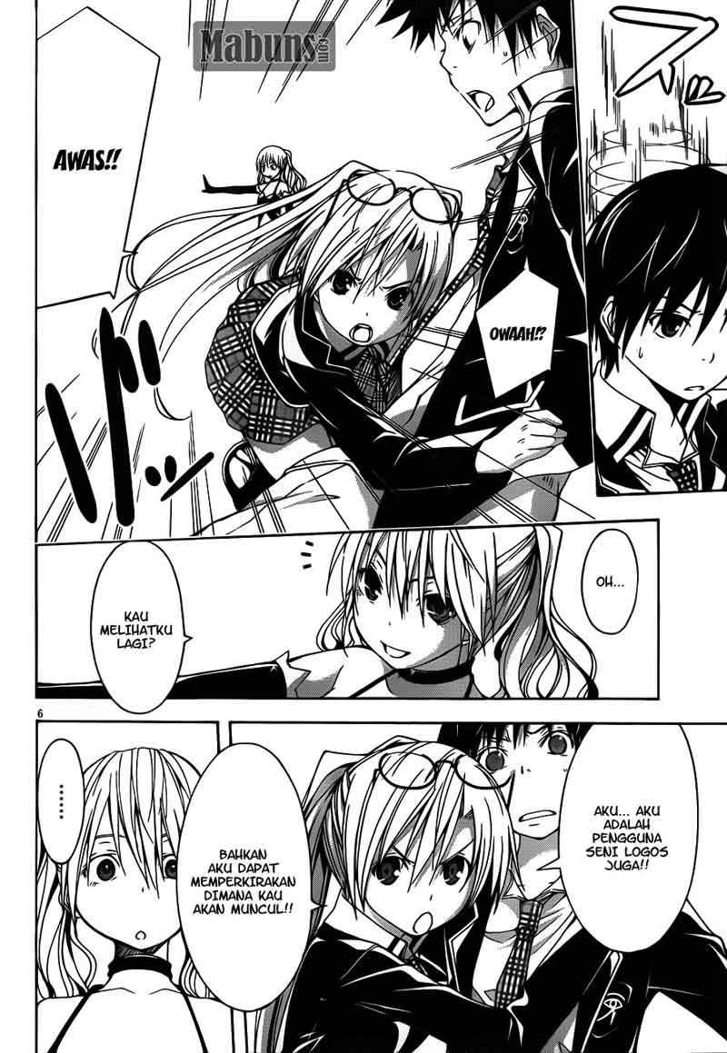 Trinity Seven Bab 13 halaman 7