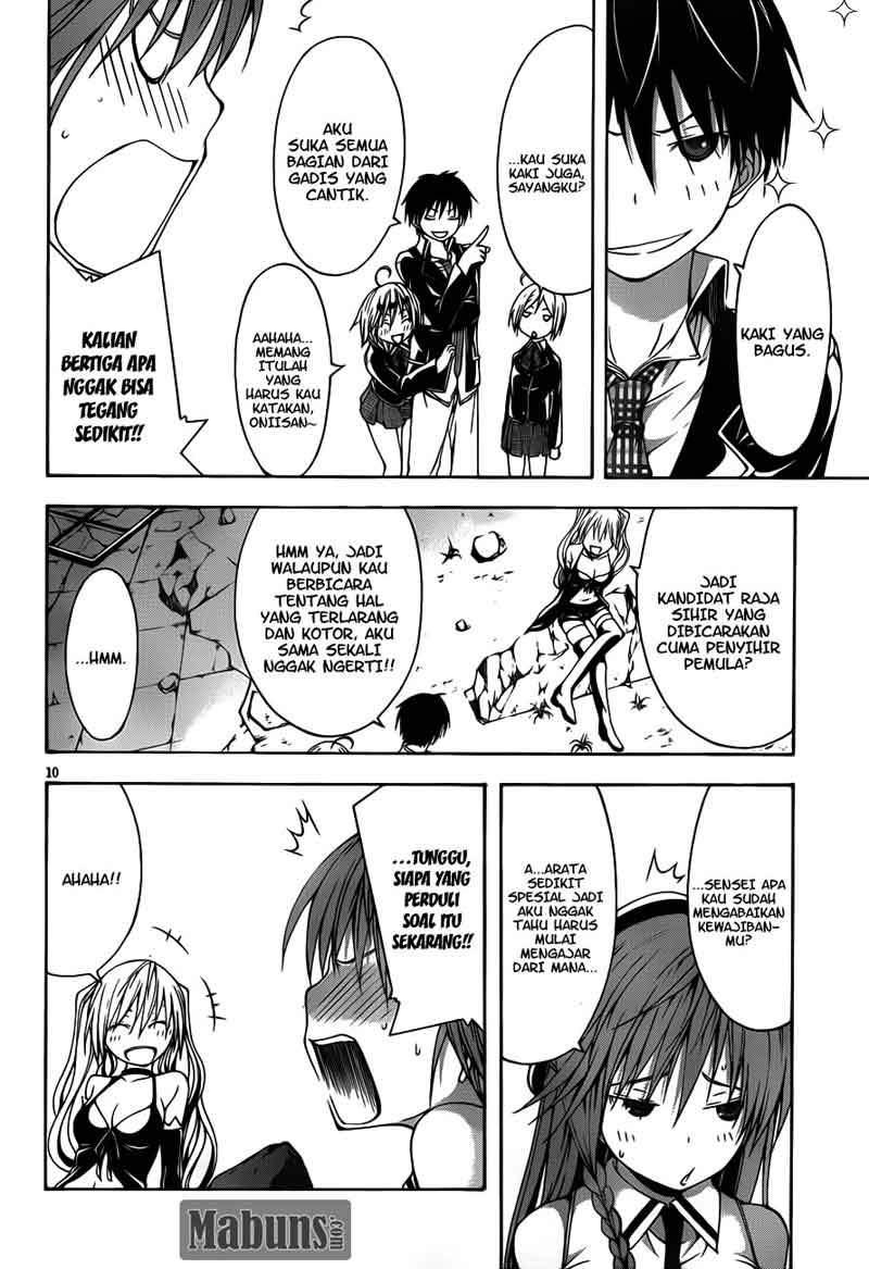 Trinity Seven Bab 13 halaman 11