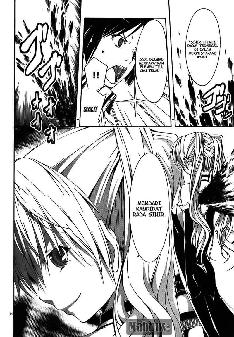 Trinity Seven Bab 13 halaman 15
