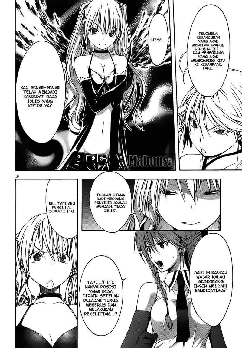 Trinity Seven Bab 13 halaman 17