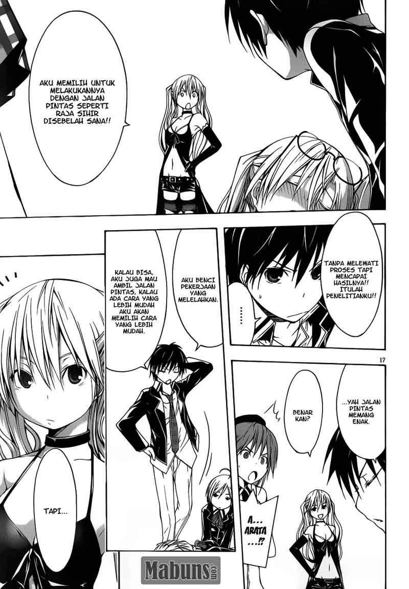 Trinity Seven Bab 13 halaman 18