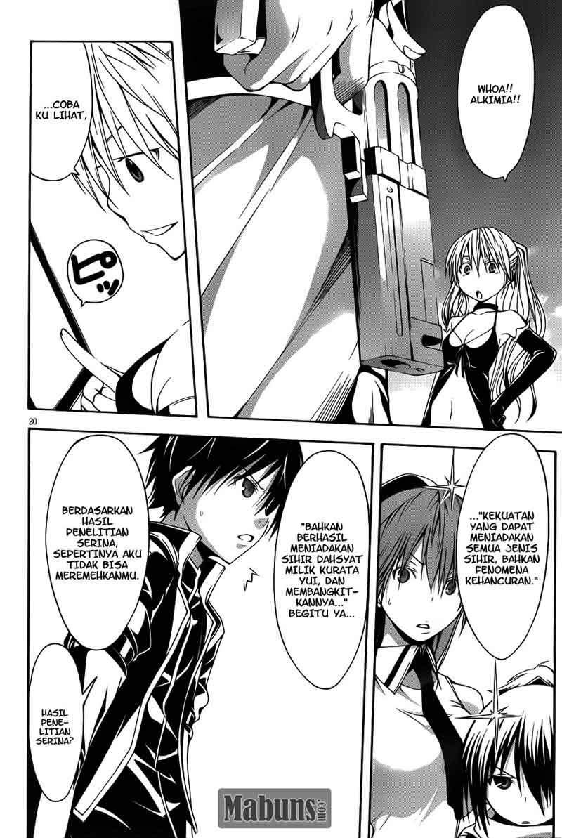 Trinity Seven Bab 13 halaman 21