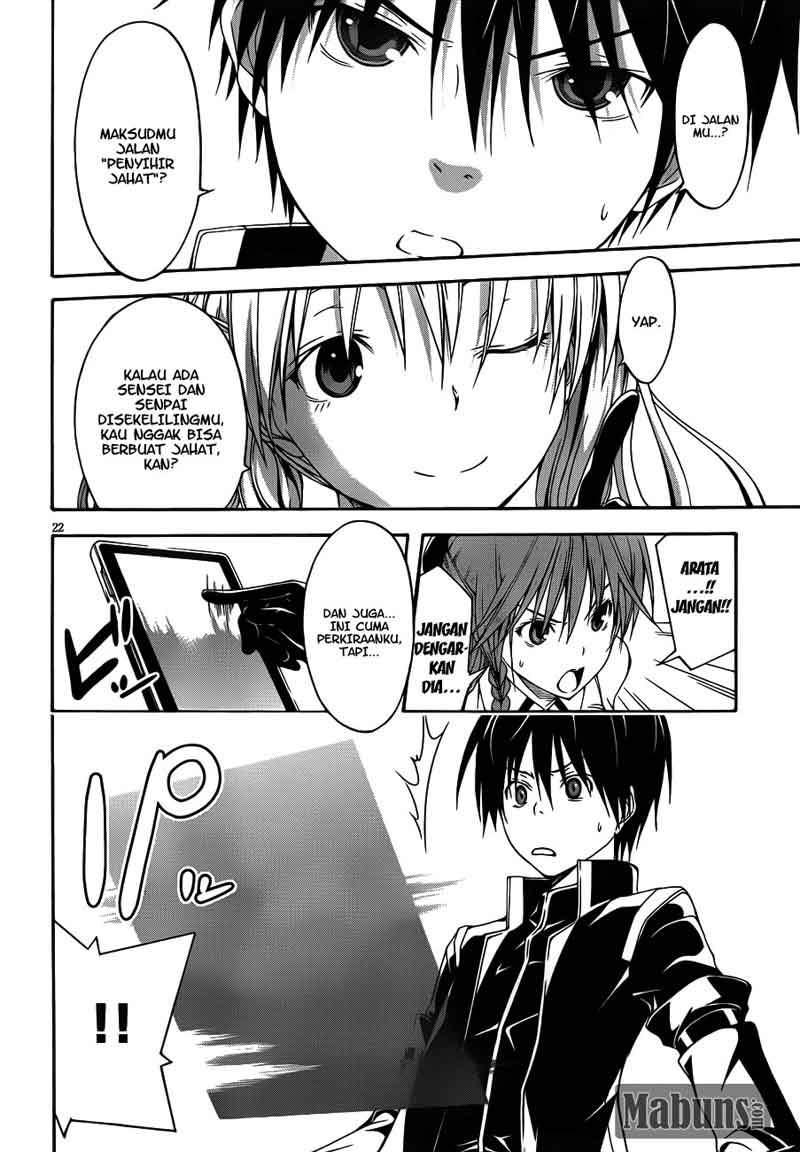 Trinity Seven Bab 13 halaman 23