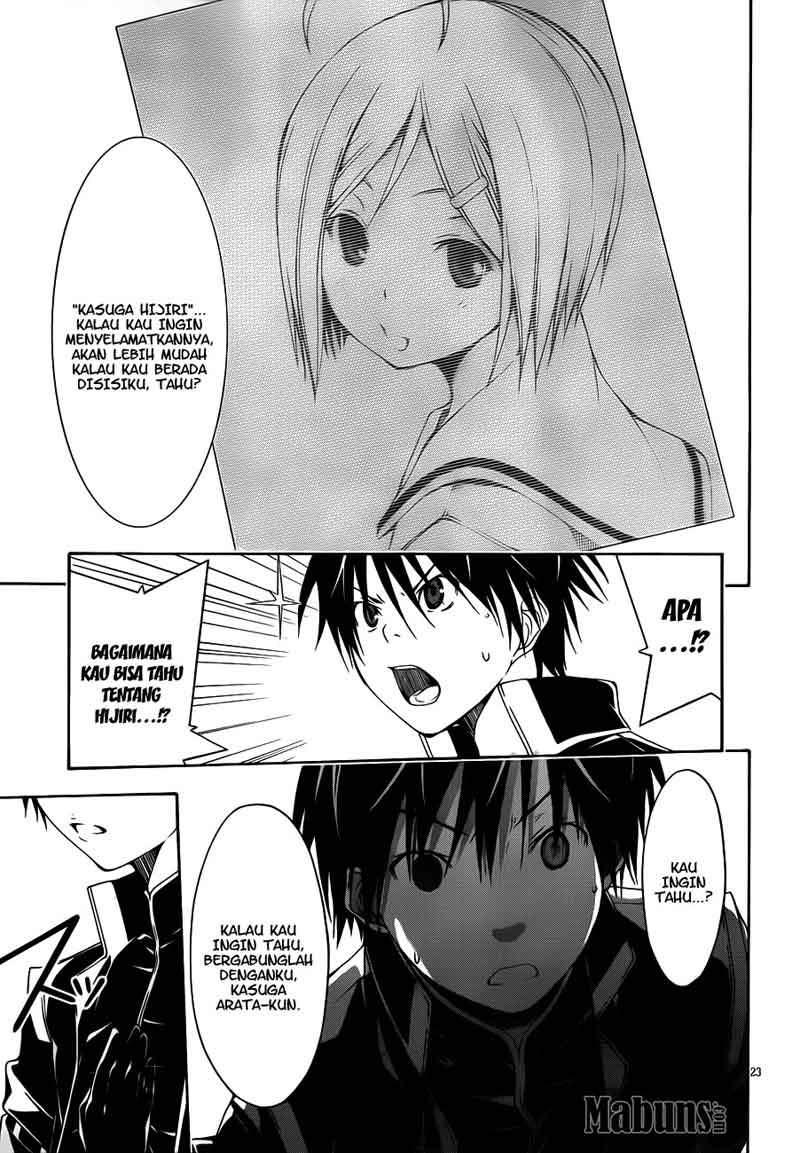 Trinity Seven Bab 13 halaman 24