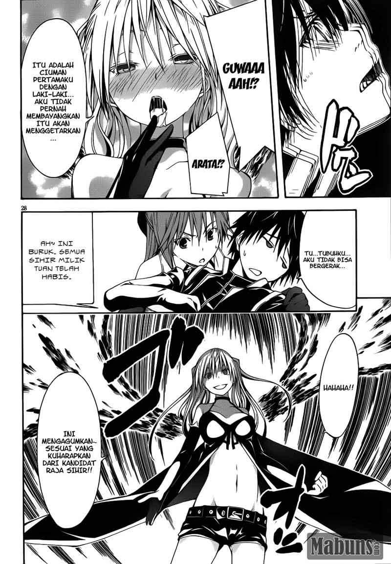 Trinity Seven Bab 13 halaman 29