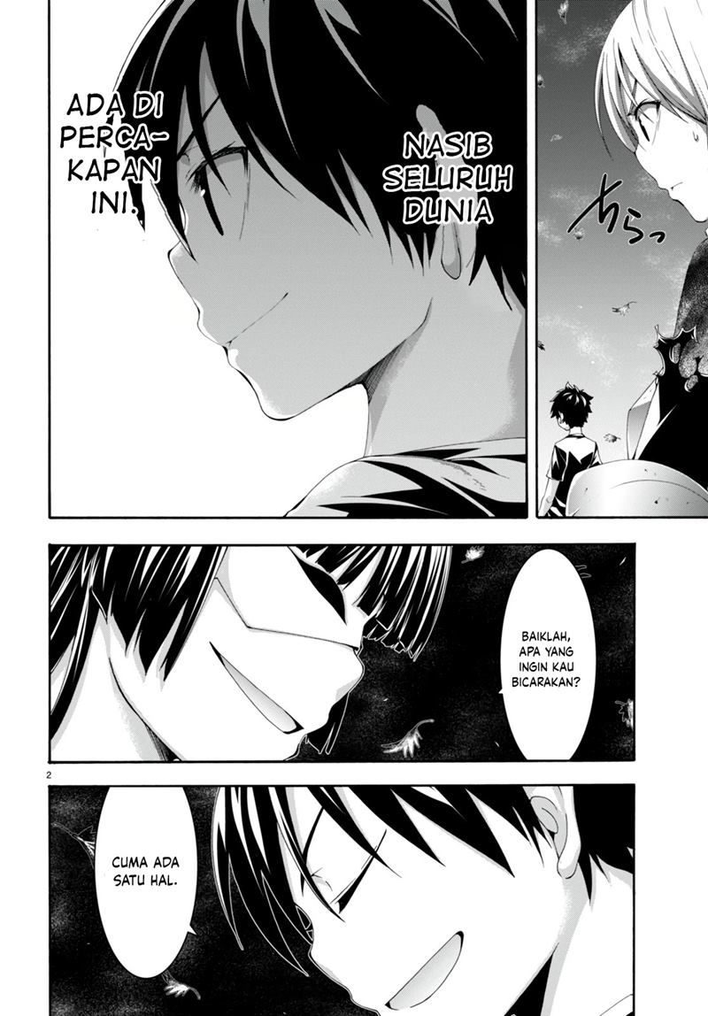 Trinity Seven Bab 130 halaman 3