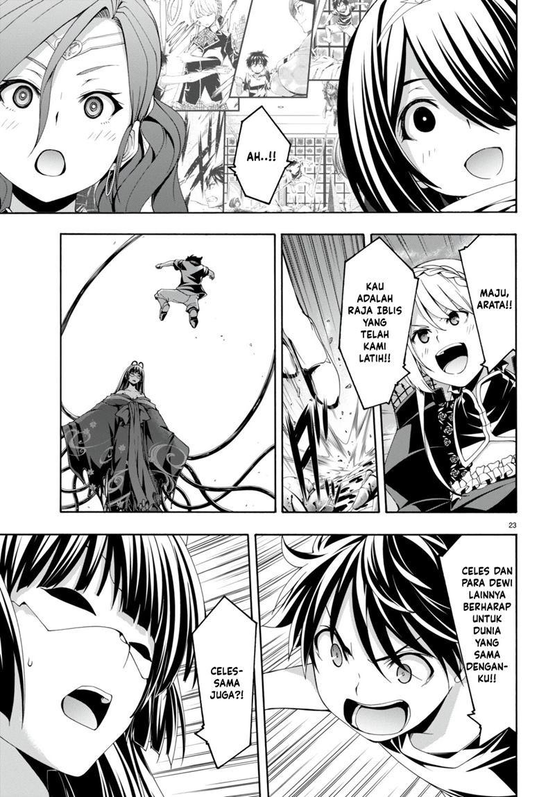 Trinity Seven Bab 130 halaman 23