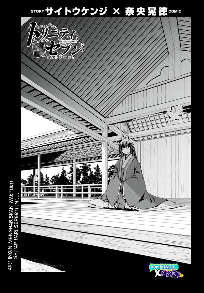 Trinity Seven Bab 131 halaman 2