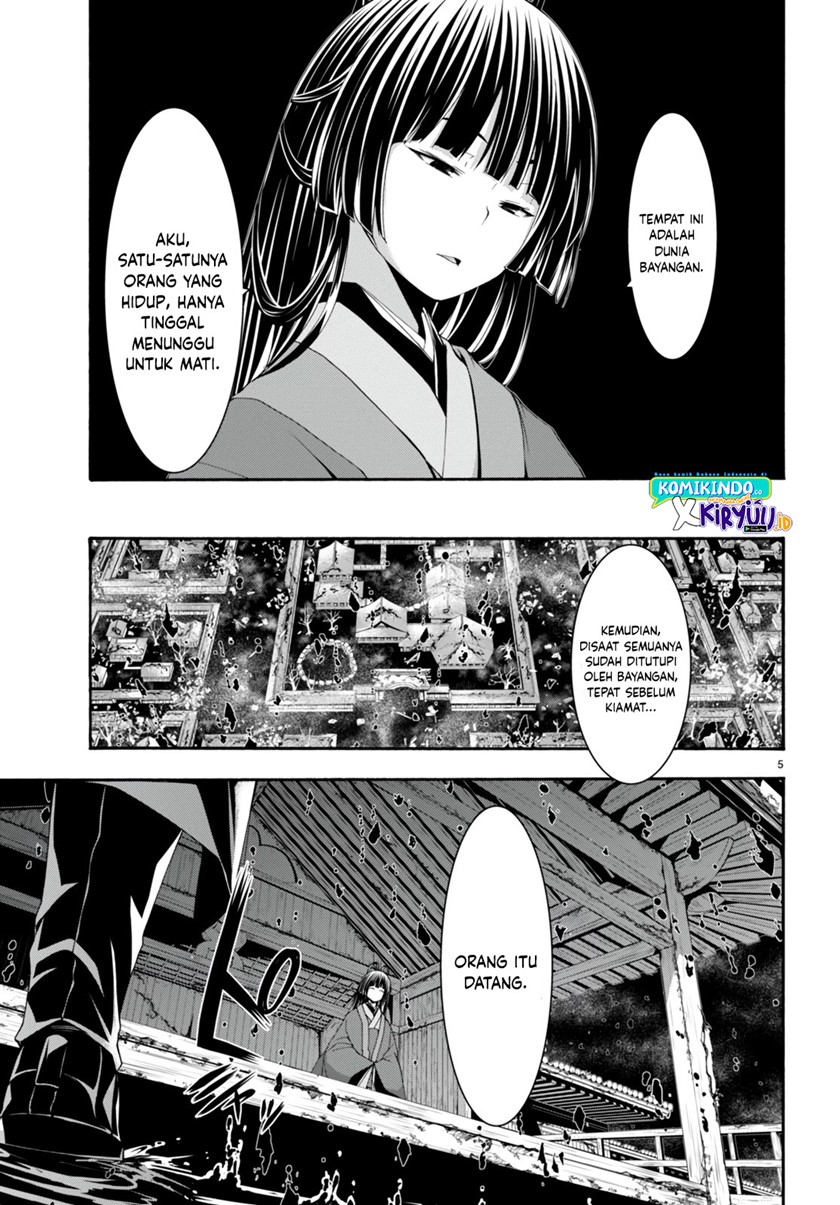 Trinity Seven Bab 131 halaman 6