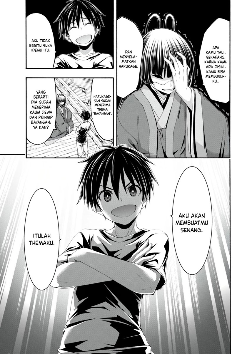 Trinity Seven Bab 131 halaman 12