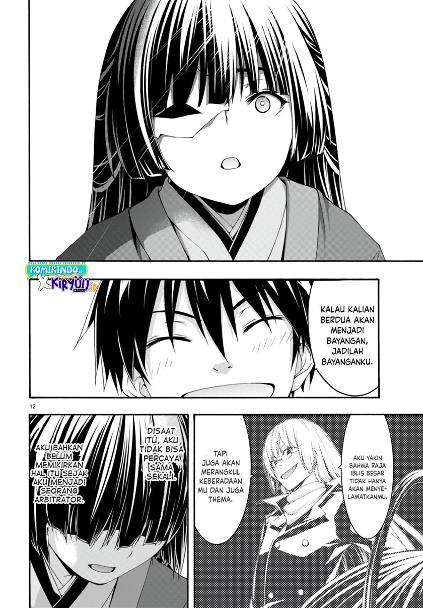 Trinity Seven Bab 131 halaman 13