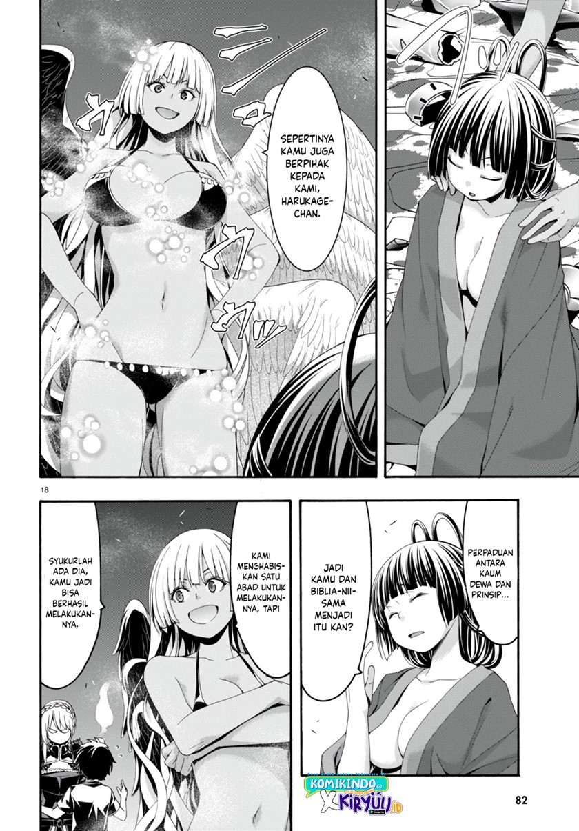 Trinity Seven Bab 131 halaman 18