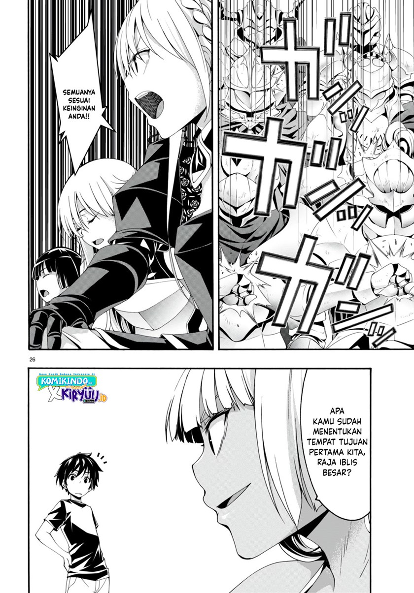 Trinity Seven Bab 131 halaman 26
