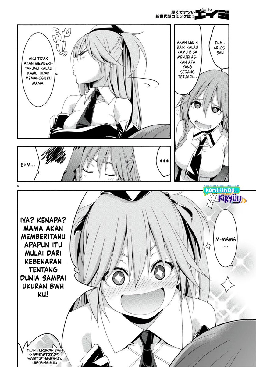 Trinity Seven Bab 132 halaman 7
