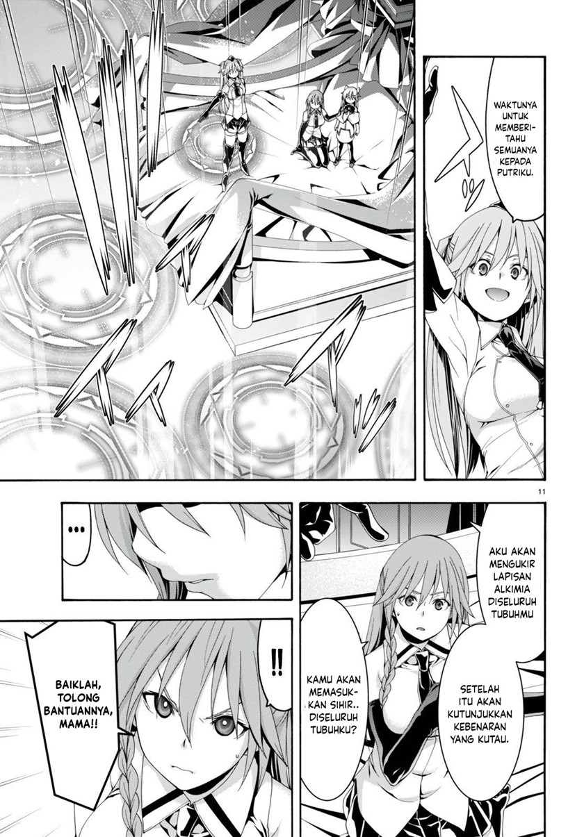 Trinity Seven Bab 132 halaman 12