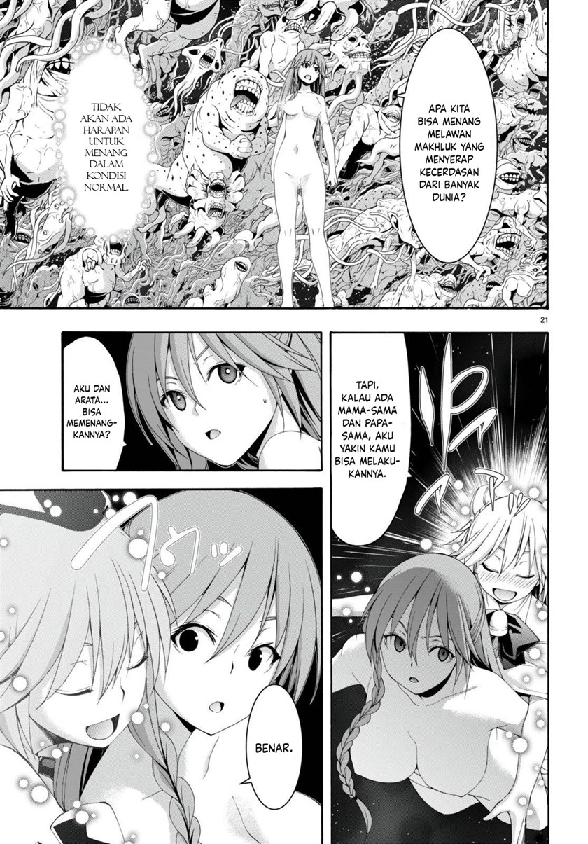 Trinity Seven Bab 132 halaman 22