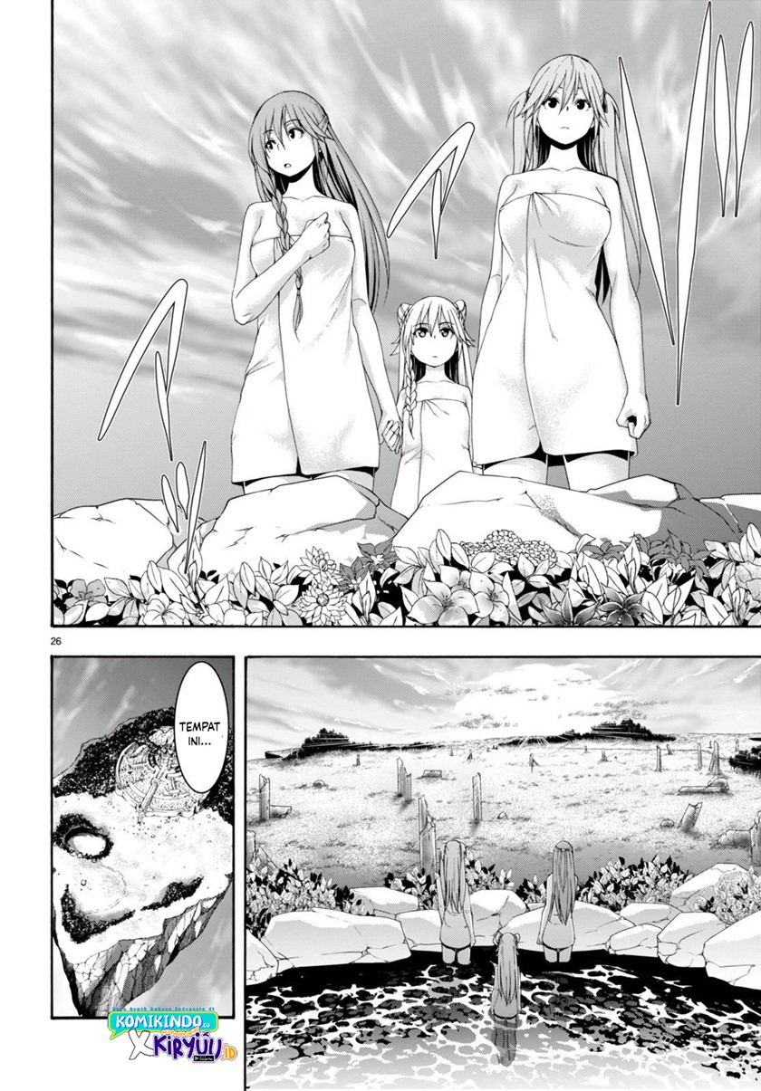 Trinity Seven Bab 132 halaman 27